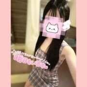 くるみ ありがとう? アムールクリスタル