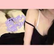 くるみ おはよう?? アムールクリスタル