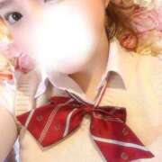 ヒメ日記 2025/01/14 07:01 投稿 かのん【FG系列】 フィーリングin横浜