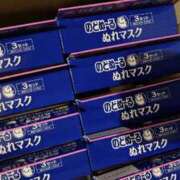 ヒメ日記 2025/01/14 22:16 投稿 かのん【FG系列】 フィーリングin横浜