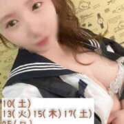 ヒメ日記 2026/01/07 22:07 投稿 かのん【FG系列】 フィーリングin横浜