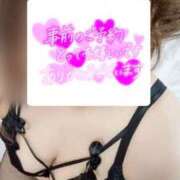 ヒメ日記 2025/02/02 23:01 投稿 まりさ♡美人系のエロピスト♡ 富山高岡ちゃんこ