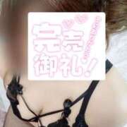 ヒメ日記 2025/05/24 22:32 投稿 まりさ♡美人系のエロピスト♡ 富山高岡ちゃんこ