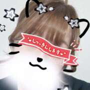 まりさ♡美人系のエロピスト♡ おはよ❤️ 富山高岡ちゃんこ