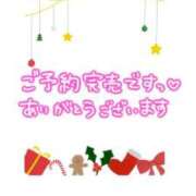 まりさ♡美人系のエロピスト♡ クリスマス完売ありがと❤️ 富山高岡ちゃんこ