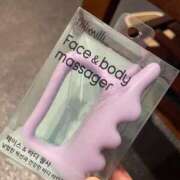 ヒメ日記 2024/12/21 09:16 投稿 鈴木めい ウルトラブレイズ