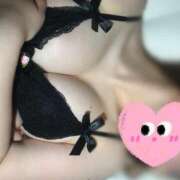 ヒメ日記 2025/02/06 13:06 投稿 鈴木めい ウルトラブレイズ