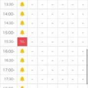 ヒメ日記 2025/05/02 12:56 投稿 鈴木めい ウルトラブレイズ