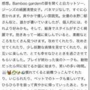 ヒメ日記 2025/07/28 23:27 投稿 鈴木めい ウルトラブレイズ