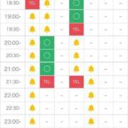 ヒメ日記 2025/08/04 16:36 投稿 鈴木めい ウルトラブレイズ