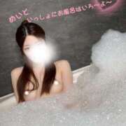 ヒメ日記 2025/09/10 23:36 投稿 鈴木めい ウルトラブレイズ