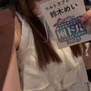 ヒメ日記 2025/09/28 11:26 投稿 鈴木めい ウルトラブレイズ