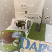 ヒメ日記 2025/05/12 00:41 投稿 モミジ 千葉美女革命