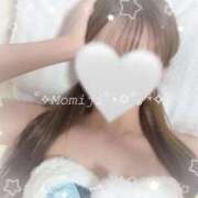 ヒメ日記 2025/11/12 15:01 投稿 モミジ 千葉美女革命