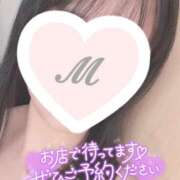 ヒメ日記 2025/04/09 09:49 投稿 みずな 埼玉西川口ショートケーキ（シンデレラグループ）