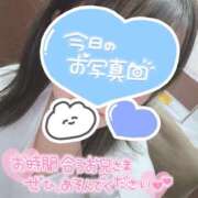 ヒメ日記 2025/04/19 09:40 投稿 みずな 埼玉西川口ショートケーキ（シンデレラグループ）