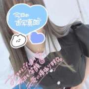 ヒメ日記 2025/05/13 09:46 投稿 みずな 埼玉西川口ショートケーキ（シンデレラグループ）