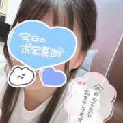 ヒメ日記 2025/09/08 08:10 投稿 みずな 埼玉西川口ショートケーキ（シンデレラグループ）