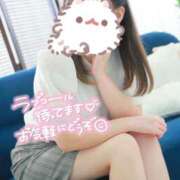 ヒメ日記 2025/09/23 10:00 投稿 みずな 埼玉西川口ショートケーキ（シンデレラグループ）