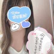 ヒメ日記 2025/12/03 09:23 投稿 みずな 埼玉西川口ショートケーキ（シンデレラグループ）