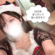 ヒメ日記 2025/12/28 12:02 投稿 あすか 恵比寿ニューヨーク