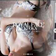 恋（れん） ドキドキ⚡️ ROYAL FACE FUKUOKA