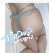 みな プリっと🍑🍑 ちゃんこ本厚木店