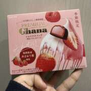 ヒメ日記 2025/05/17 22:52 投稿 ちか 神田ハンドメイド