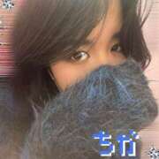 ヒメ日記 2026/02/14 20:30 投稿 ちか 神田ハンドメイド