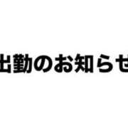 ちか こんにちは😃😃 神田ハンドメイド