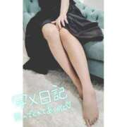 ヒメ日記 2025/01/19 10:17 投稿 あい One More 奥様　五反田店