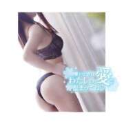 ヒメ日記 2025/02/06 00:07 投稿 あい One More 奥様　五反田店