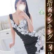 ヒメ日記 2025/03/01 23:17 投稿 あい One More 奥様　五反田店