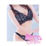 ヒメ日記 2025/03/08 14:47 投稿 あい One More 奥様　五反田店