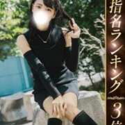 ヒメ日記 2025/04/01 23:47 投稿 あい One More 奥様　五反田店