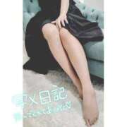 ヒメ日記 2025/10/22 20:57 投稿 あい One More 奥様　五反田店