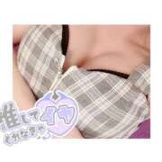 ヒメ日記 2025/11/01 08:50 投稿 あい One More 奥様　五反田店