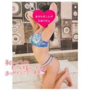 あい 今日もありがとう♡ One More 奥様　五反田店