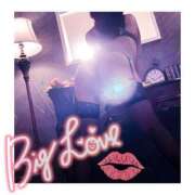 ヒメ日記 2026/04/16 17:57 投稿 あい One More 奥様　五反田店