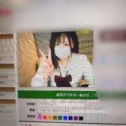 ヒメ日記 2025/02/23 20:36 投稿 【冬月 れもん】 梅田ムチSpa女学院