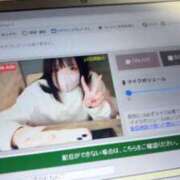 ヒメ日記 2025/03/02 17:24 投稿 【冬月 れもん】 梅田ムチSpa女学院