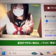 ヒメ日記 2025/03/16 17:04 投稿 【冬月 れもん】 梅田ムチSpa女学院