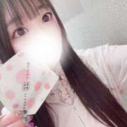 ヒメ日記 2025/05/26 17:03 投稿 あい★UL対応 Blue Moon