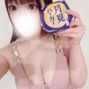 ヒメ日記 2025/09/21 23:45 投稿 あい★UL対応 Blue Moon