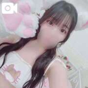 ヒメ日記 2025/12/31 09:09 投稿 あい★UL対応 Blue Moon