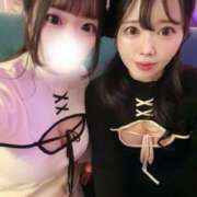 ヒメ日記 2026/02/07 17:19 投稿 あい★UL対応 Blue Moon