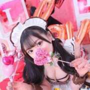 ヒメ日記 2026/02/12 01:29 投稿 あい★UL対応 Blue Moon