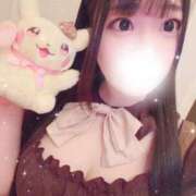 ヒメ日記 2026/02/13 08:49 投稿 あい★UL対応 Blue Moon