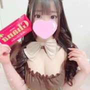 ヒメ日記 2026/02/14 12:29 投稿 あい★UL対応 Blue Moon