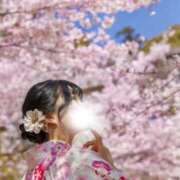 あい★UL対応 🌸 Blue Moon